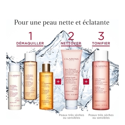 125ML Clarins SOINS DEMAQUILLANTS Doux nettoyant moussant apaisant peaux très sèches ou sensibles  1 of 4 