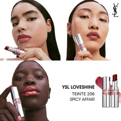 Rouge à lèvres brillant et soin