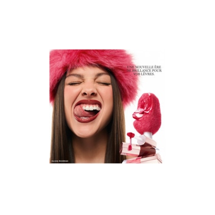 Huile à lèvres brillance