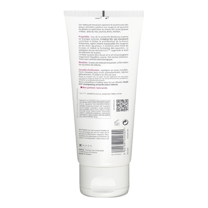 DS+ gel nettoyant purifiant peaux sensibles, anti-rougeurs et squames