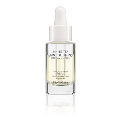  Elizabeth Arden WHITE TEA SHIN SOLUTIONS Coffret le pouvoir de la nature booster d'éclat  1 of 4 