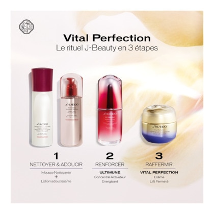 50mL Shiseido VITAL PERFECTION Vital perfection crème jour lift fermeté spf 30  1 of 4 