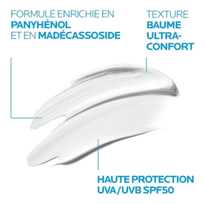 40ML LA ROCHE POSAY CICAPLAST BAUME B5 Baume réparateur anti-marques & irritations cutanées - spf50  1 of 4 