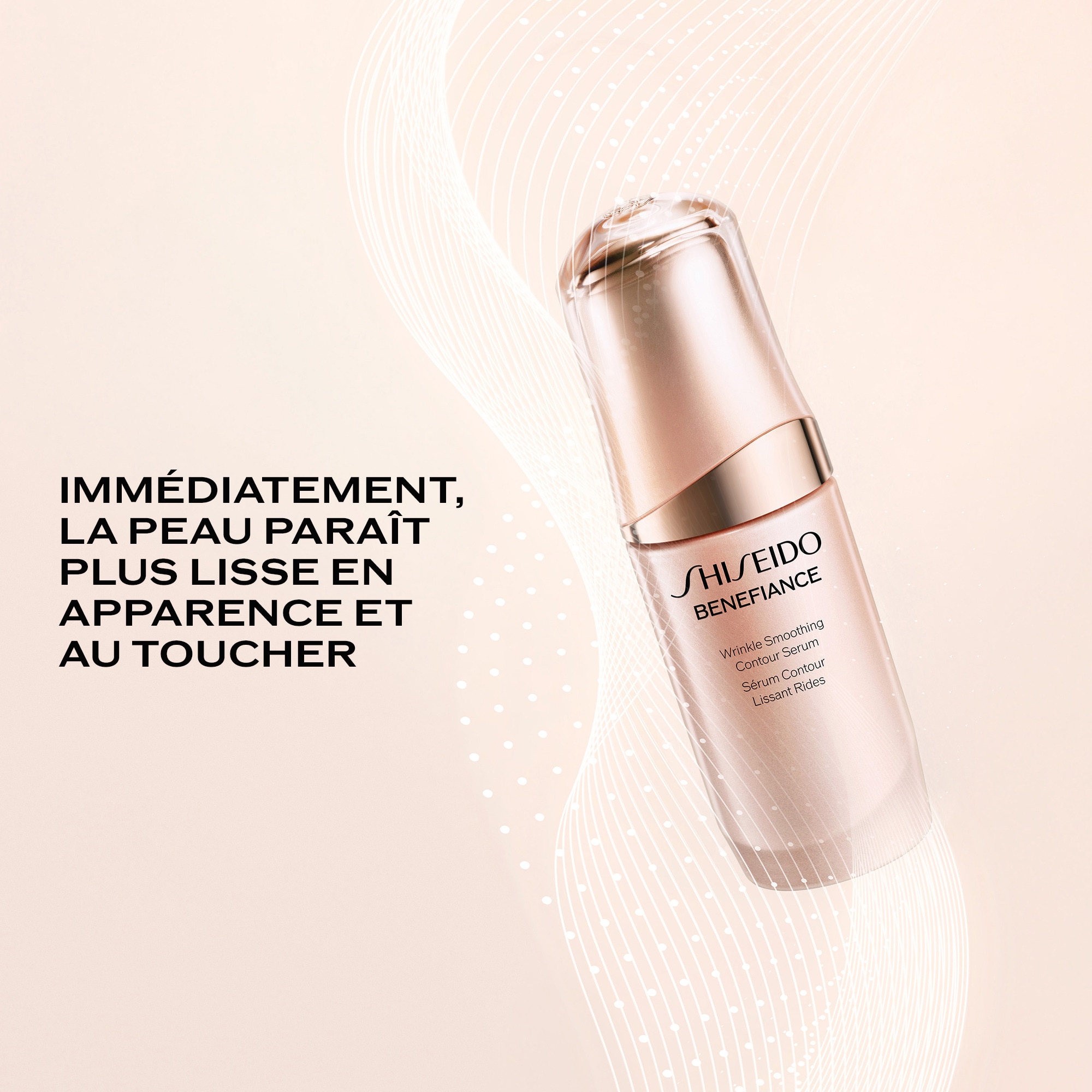 Sérum contour lissant rides