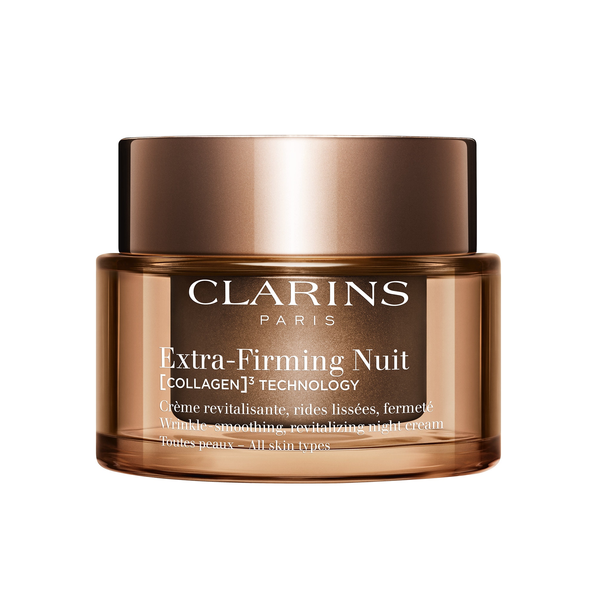 50mL Clarins EXTRA-FIRMING Extra-firming nuit toutes peaux rechargeable - crème anti-âge collagène fermeté 1 of 4