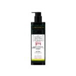 400ML GARANCIA ENSORCELANTE Crème corps 3-en-1 1 of 3 Crème corps 3-en-1