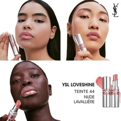 Rouge à lèvres brillant et soin