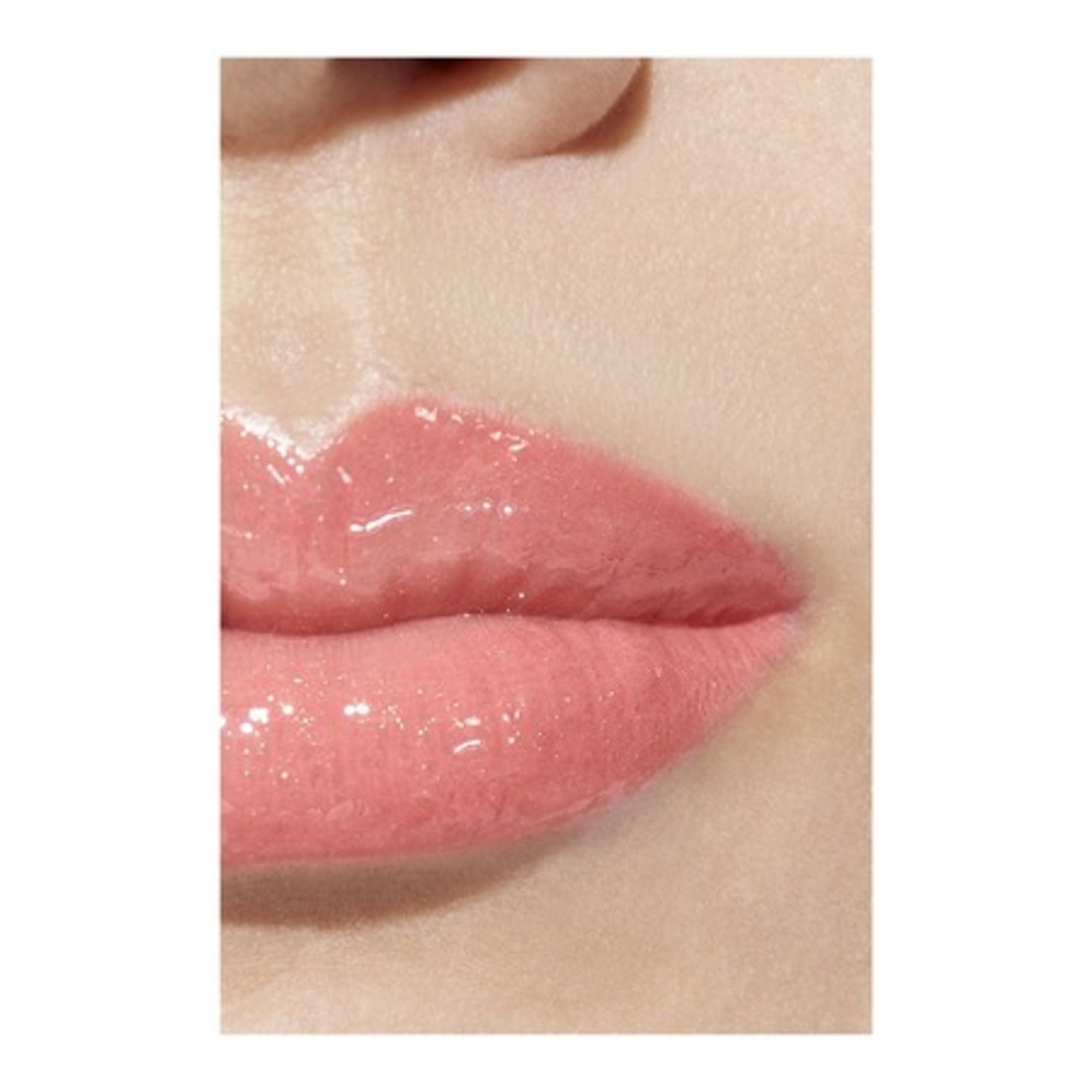 Gel brillant hydratant