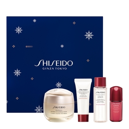  Shiseido BENEFIANCE Coffret soin visage  1 of 3 