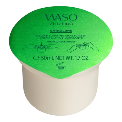 Shiseido - Waso - Crème Ultra-hydratante - Recharge - 50ml