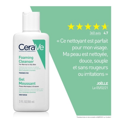 104G CERAVE GEL MOUSSANT Gel moussant visage peaux normales à grasses  1 of 4 