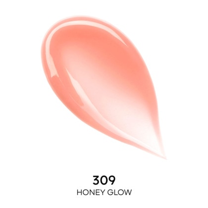  Guerlain KISSKISS BEE GLOW Baume teinté infusé en miel 98% d'origine naturelle  1 of 4 