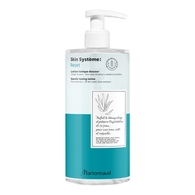 500ML MARIONNAUD SKIN SYSTÈME RESET Lotion tonique douceur  1 of 2 