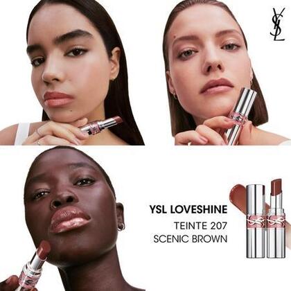 Rouge à lèvres brillant et soin