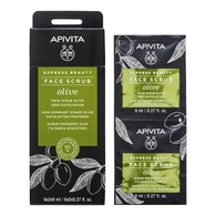 16ML APIVITA EXPRESS BEAUTY Gommage visage exfoliation profonde à l'olive  1 of 2 