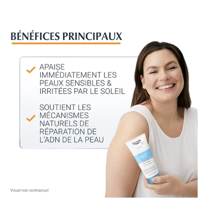 Sensitive relief gel crème visage et corps après-soleil