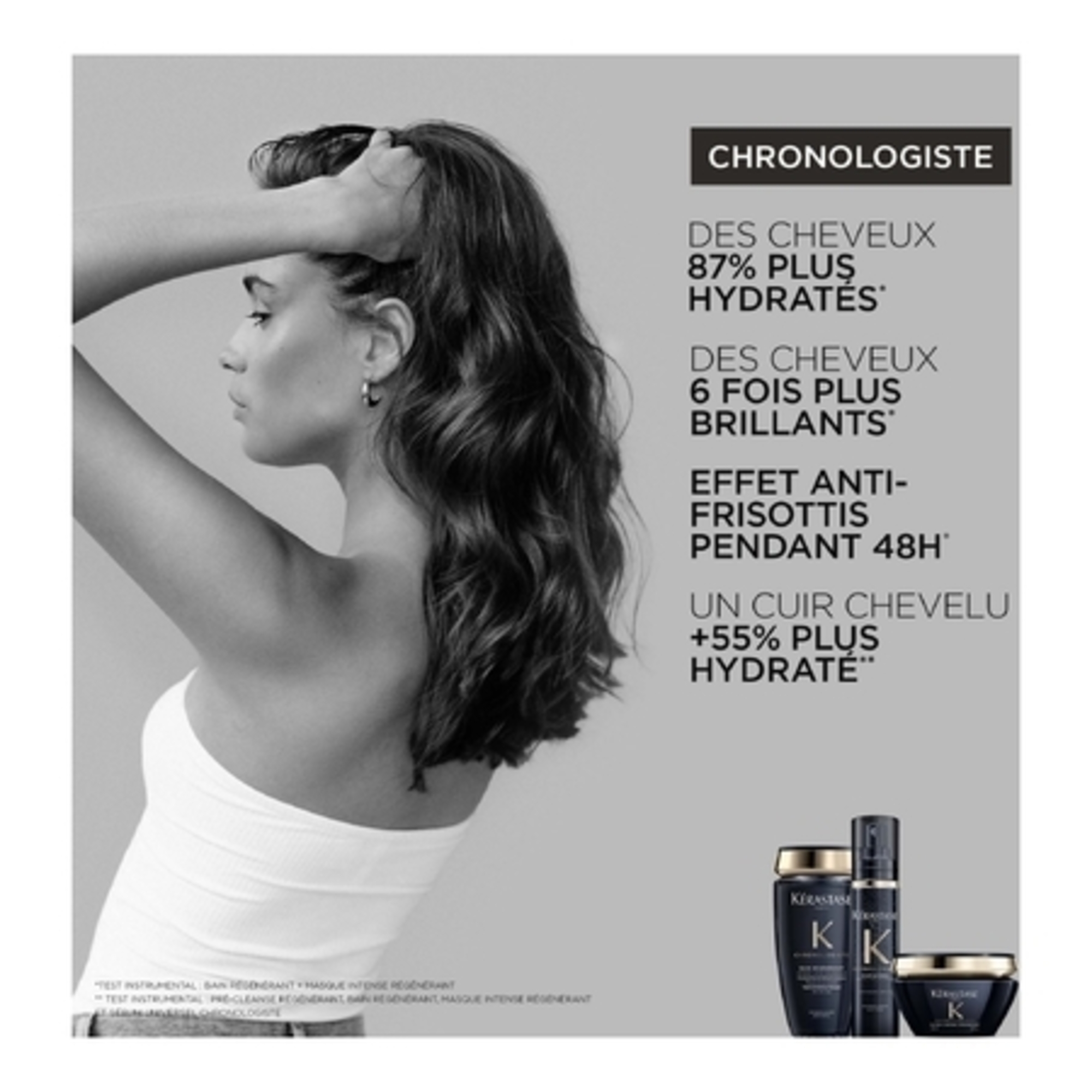 Masque intense régénérant