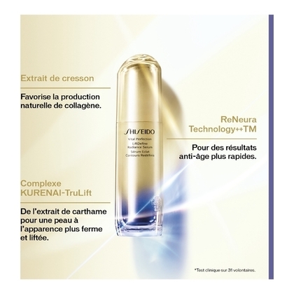 40ML Shiseido VITAL PERFECTION Sérum Eclat Contours Redéfinis  1 of 4 