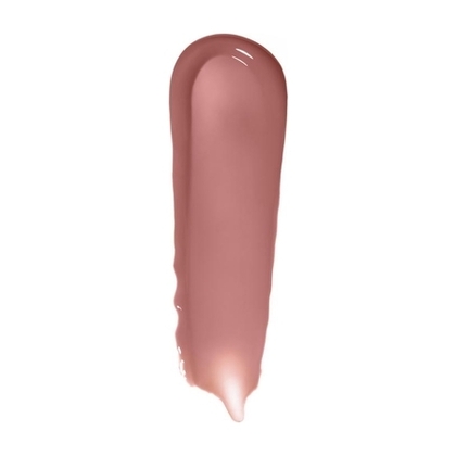 Gloss hydratant repulpant et lumineux