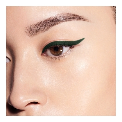  Shiseido YEUX Kajal InkArtist - Ombre, Liner, Sourcil  1 of 4 