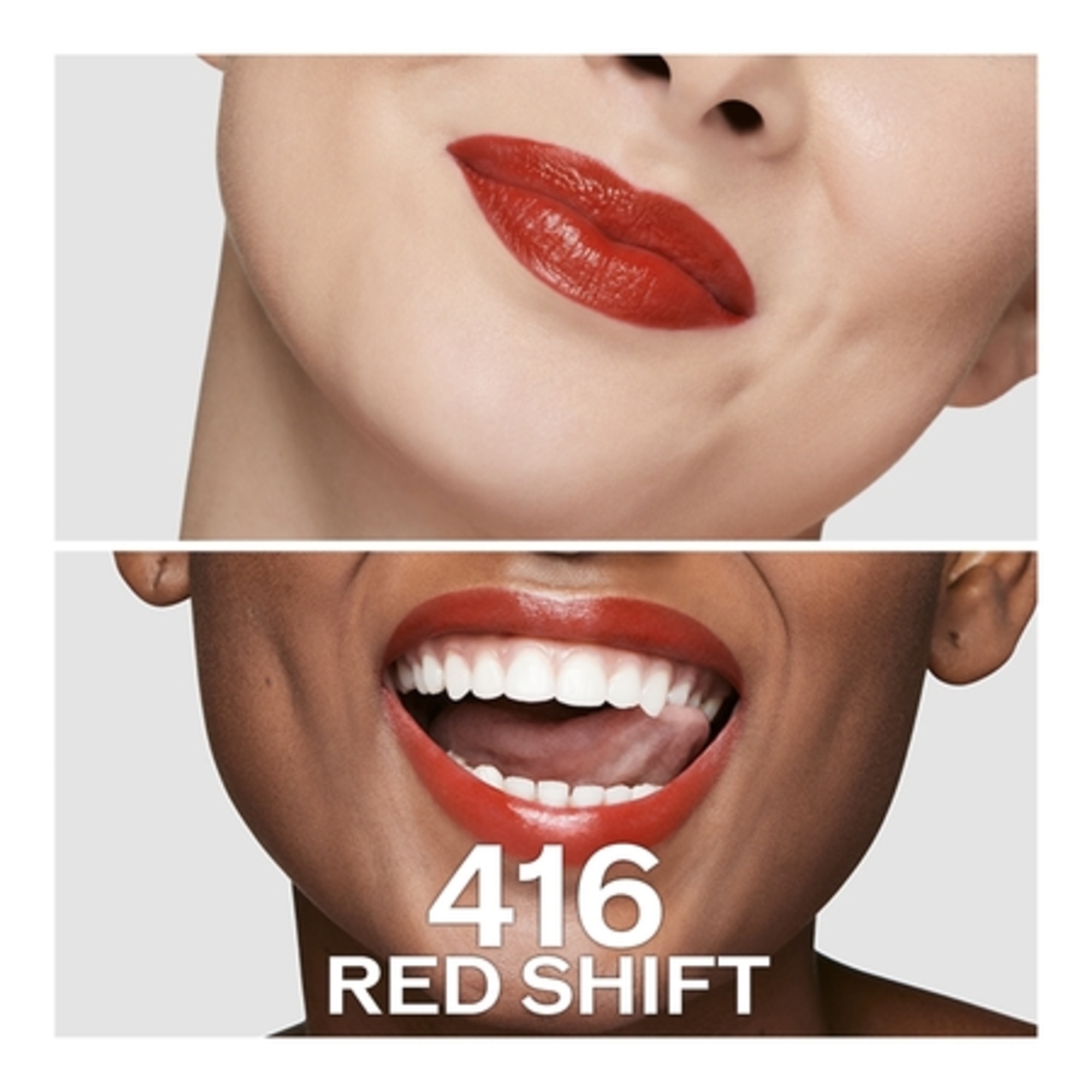 Rouge à lèvres technosatin gel