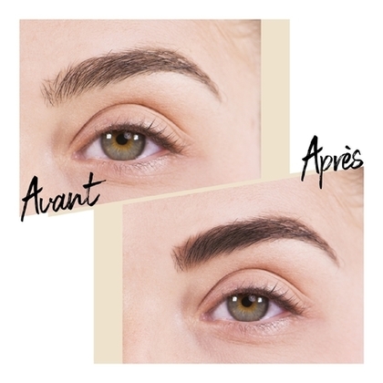  ATELIER DU SOURCIL PERM-A-LINE® Crème sourcils pigmentée Perm-a-line®  1 of 4 