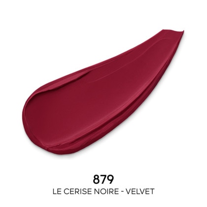  Guerlain ROUGE G Le rouge à lèvres soin personnalisable - la recharge  1 of 4 