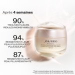 50ML Shiseido BENEFIANCE Crème jour lissante anti-rides spf 25  3 of 4 Crème jour lissante anti-rides spf 25