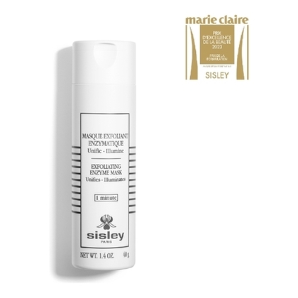 40ML Sisley MASQUE Masque exfoliant enzymatique - unifie & illumine  1 of 4 