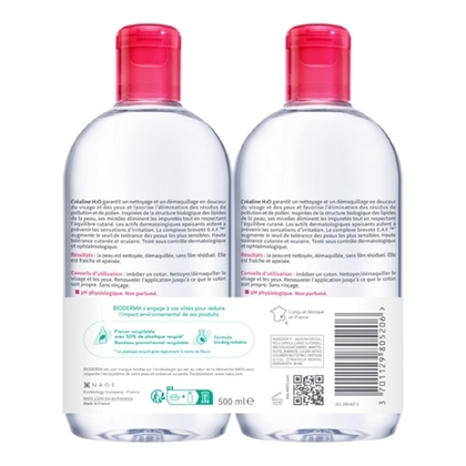 1120G BIODERMA CRÉALINE H2O TS Lot de 2 - Eau micellaire démaquillante - peaux très sèches  1 of 2 