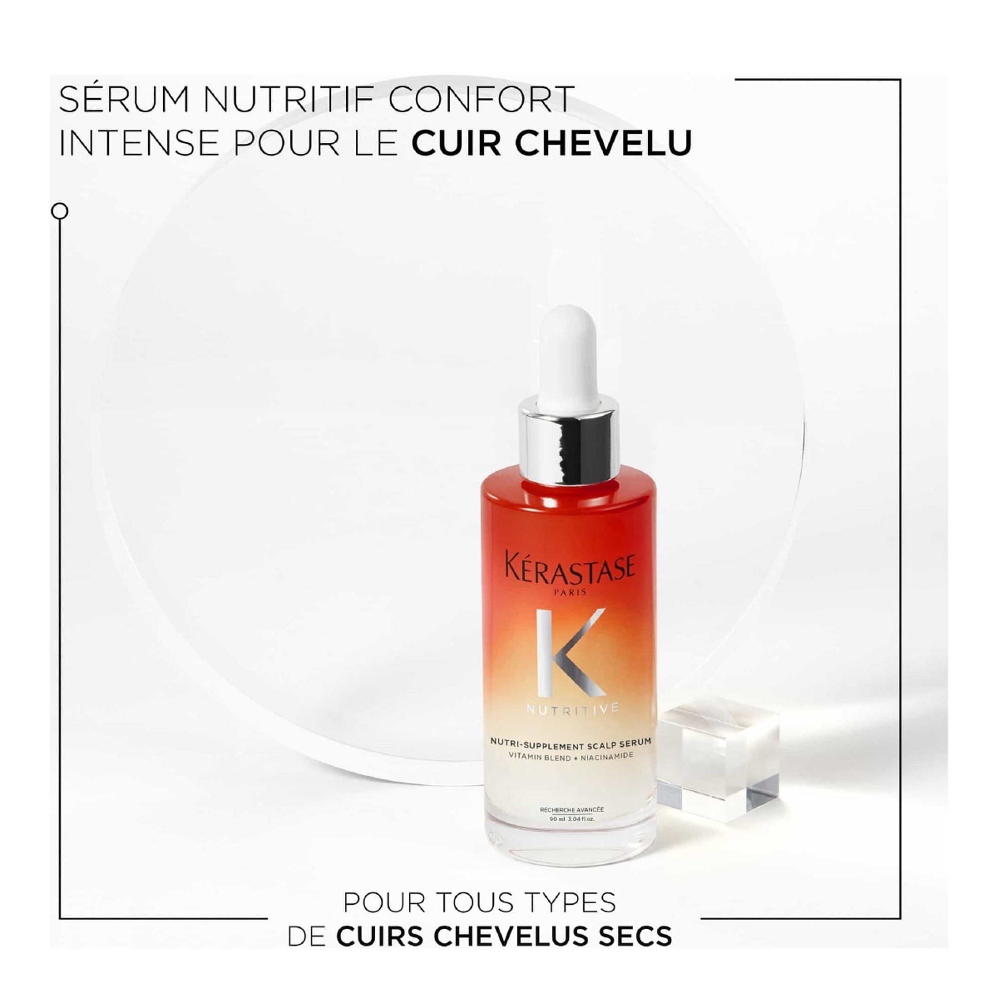 Sérum nutritif confort intense
