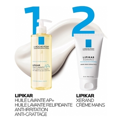 50ML LA ROCHE POSAY LIPIKAR XERAND Crème mains réparatrice peaux sèches  1 of 4 