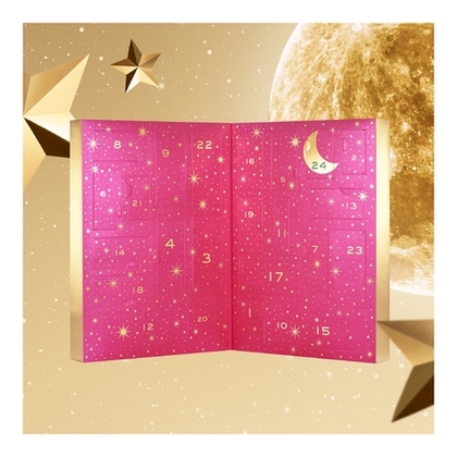 Calendrier de l'avent soin 24 surprises