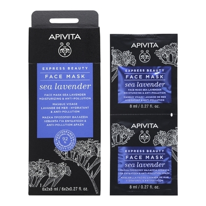 16ML APIVITA EXPRESS BEAUTY Masque visage hydratant & anti-pollution à la lavande de mer  1 of 1 