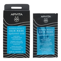 20ML APIVITA EXPRESS BEAUTY Masque capillaire hydratant  1 of 2 