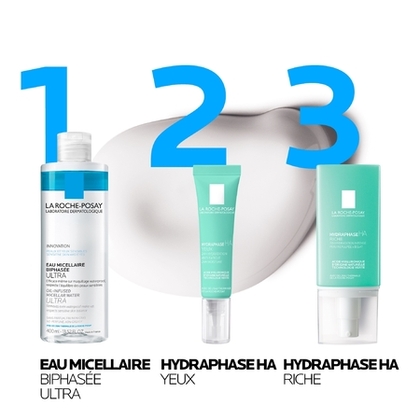 50ML LA ROCHE POSAY HYDRAPHASE HA Crème riche hydratante 72h peau repulpée éclatante  1 of 4 