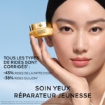 Guerlain ABEILLE ROYALE Rituel anti-âge réparation jeunesse 3 of 4 Rituel anti-âge réparation jeunesse