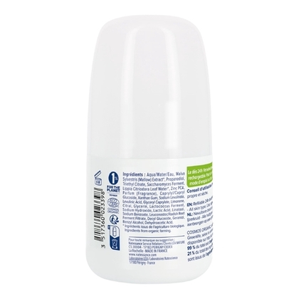 50ML Natessance DÉODORANTS BIO Déodorant 24h - verveine Bio  1 of 3 