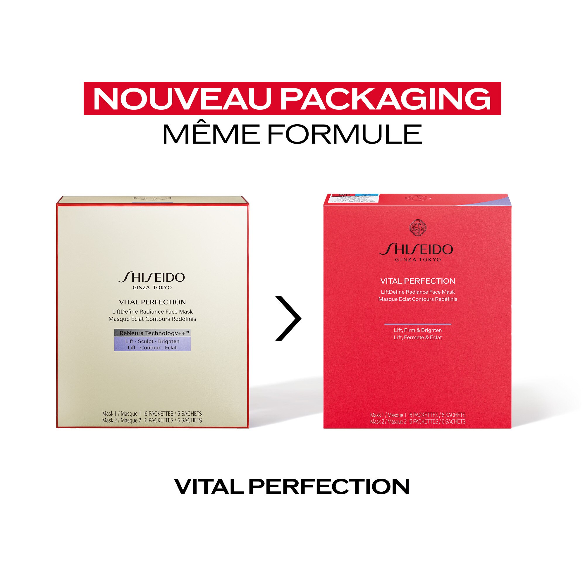 Masque éclat contours redéfinis