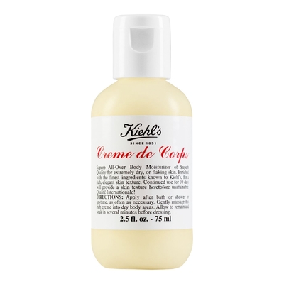 Kiehls - Crème De Corps - Crème Hydratante Au Beurre De Cacao - 75ml