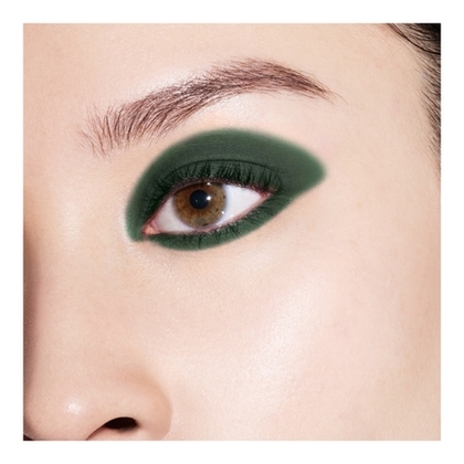  Shiseido YEUX Kajal InkArtist - Ombre, Liner, Sourcil  1 of 4 