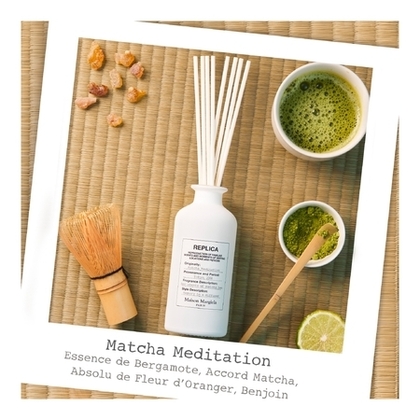  MAISON MARGIELA Replica Matcha Meditation Diffuseur Floral Hespéridé  1 of 4 