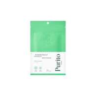 9G PURITO WONDER RELEAF CENTELLA Patchs anti-imperfections  