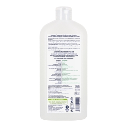 500ML Natessance DOUCHE BIO Crème douche peaux sensibles Aloé Véra  1 of 2 