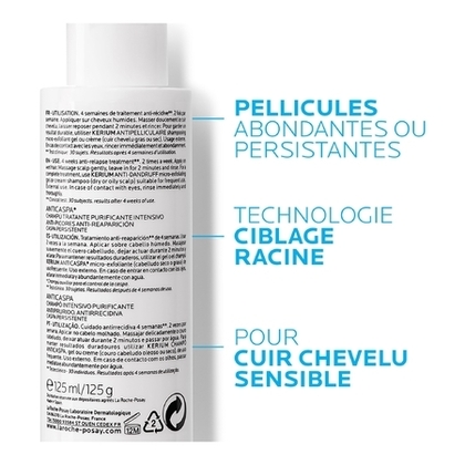 125ML LA ROCHE POSAY KERIUM DS Shampooing traitant pellicules persistantes  1 of 4 