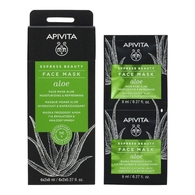 16ML APIVITA EXPRESS BEAUTY Masque visage hydratant et rafraîchissant à l'aloe  1 of 2 