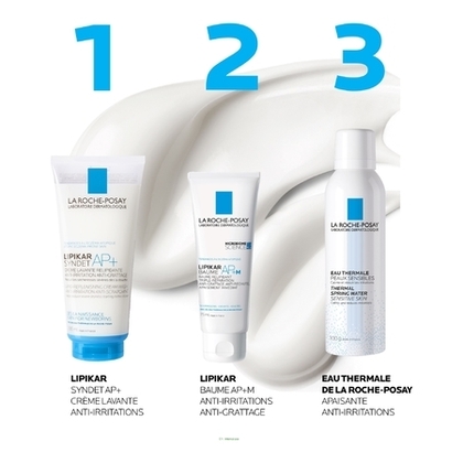 75ML LA ROCHE POSAY LIPIKAR AP+M Baume relipidant triple-réparation eczema atopique  1 of 4 