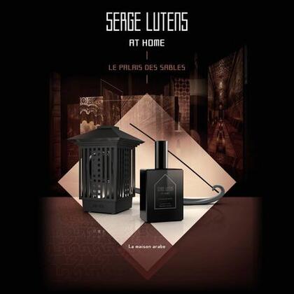  Serge Lutens AT HOME Parfum de maison - le palais des sables  1 of 4 