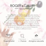 250ML Roger & Gallet NÉROLI Lait corps bienfaisant 2 of 3 Lait corps bienfaisant