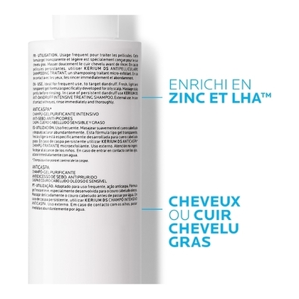 200ML LA ROCHE POSAY KERIUM Shampooing-gel antipelliculaire cuir chevelu gras  1 of 4 